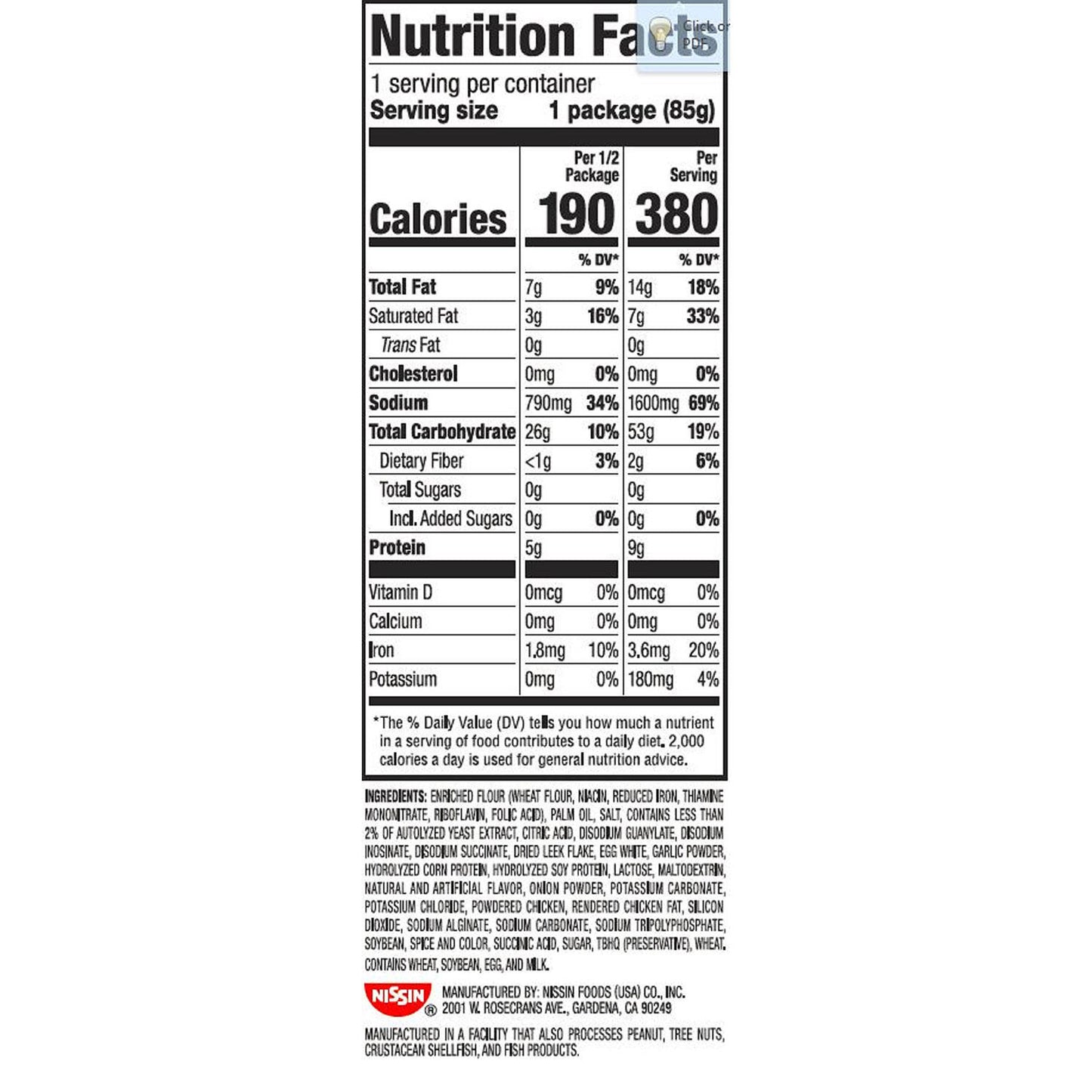 Nissin Top Ramen, Chicken, 3 oz, 48-count