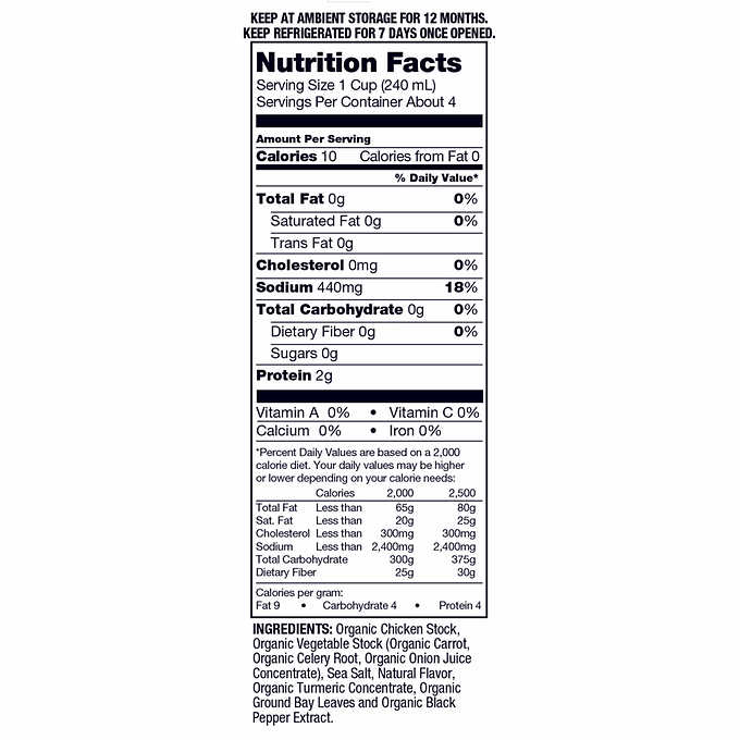 Kirkland Signature Organic Chicken Stock, 32 fl oz, 6-count