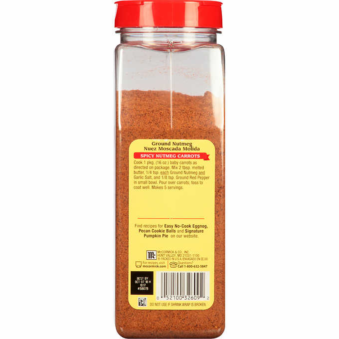 McCormick Ground Nutmeg, 16 oz