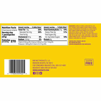 Kar's Trail Mix, Sweet 'N Salty, 2 oz, 24-count