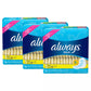 Always Maxi My Fit Regular Pads With Wings, Unscented, Size 1 (135 ct.)