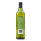 Olivari Avocado Oil (1L)